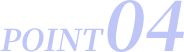 ホーム