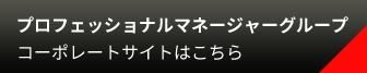 ボタン