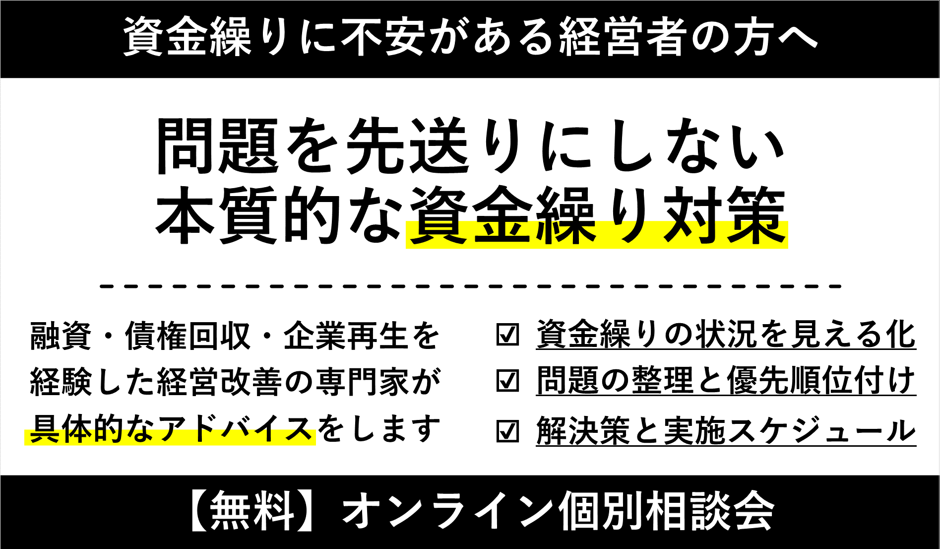 LP用画像1